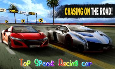 Top Speed: Racing car截图1
