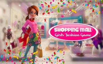 购物中心 - 女孩时尚 游戏截图1