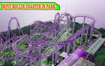 Roller Coaster Games Amazing Ride截图2