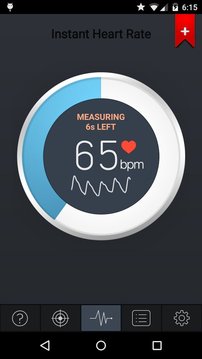 心率探测仪 Instant heart Rate Pro截图