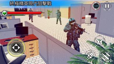 犯罪 攻击 FPS 猎人截图5