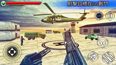 犯罪 攻击 FPS 猎人截图2