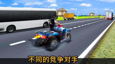 ATV Quad Bike Rider：极限赛车冒险截图5