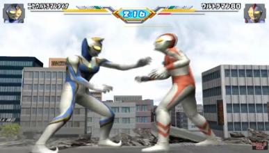 New Ultraman Dyna Cheat截图1