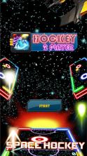 Air Glow Hockey 2 Player截图1