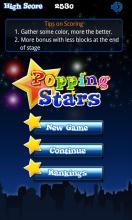 爆星 PopStar!截图2