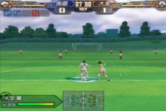 Game Captain Tsubasa Hint截图2