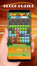 Puzzle Block Jewels Legend 2018截图3