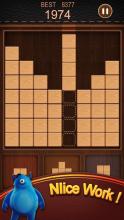 Wooden Block Puzzle截图3