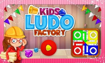 Real Ludo Factory - Ludo Classic Game截图1