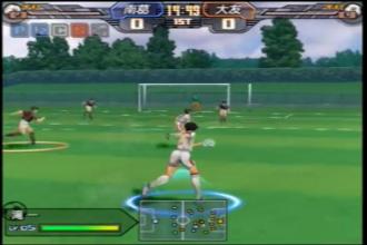 Game Captain Tsubasa Hint截图1