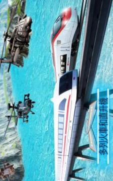 直升机 飞行 模拟器 3d 2017截图