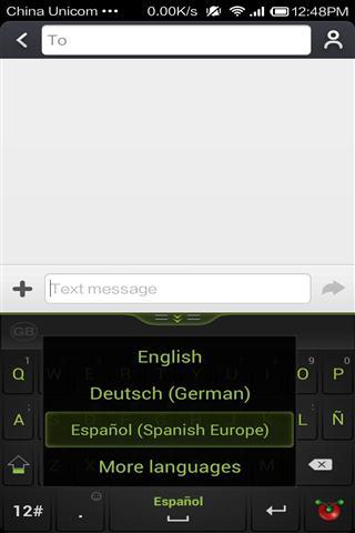 西班牙 键盘 Spanish Keyboard截图1