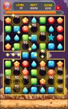 Bejewel Star Treasure截图2