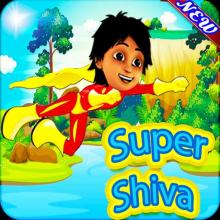 shiva games 2018: super shiva flying截图3