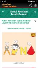 Kunci Jawaban Tebak Gambar Terbaru截图3