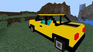 Car mod for MCPE 2017 Edition截图2