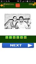 Tamil Movie Quiz - திரைப்பட ?截图5