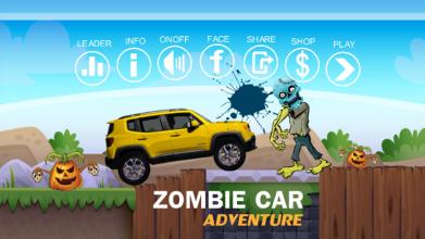 zombie car race截图2