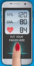 血压 指纹 模拟器下载