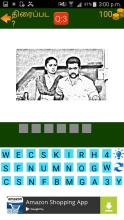 Tamil Movie Quiz - திரைப்பட ?截图3