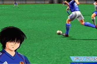 Pro Captain Tsubasa Hint New截图1