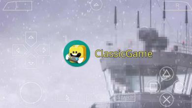 ClassicGame (Emulator for Classic Games)截图2