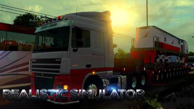 Truck indonesia Simulator截图2