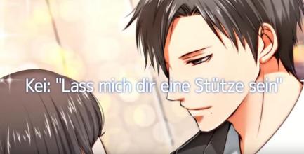 Eine Unerwartete Liebe -Otome Spiele-截图3