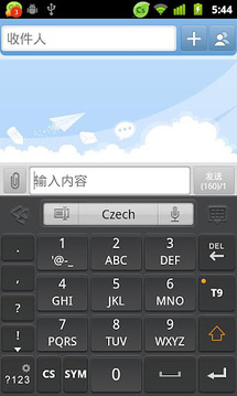 Czech for GO Keyboard截图
