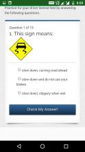 Drivers license test exam截图1