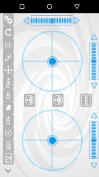 Flytec Drone截图