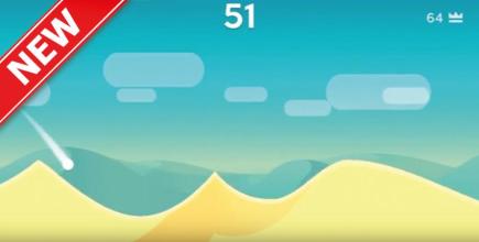 Dune! game ball截图5