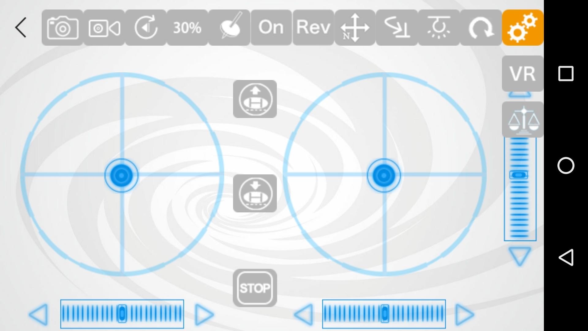 Flytec Drone截图5