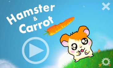 Hamster & Carrot截图1