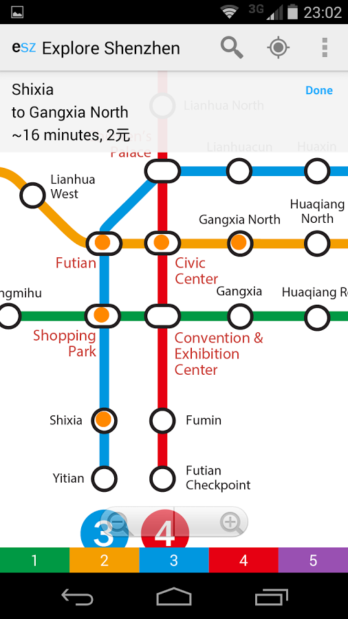 探索深圳地铁地图截图2