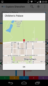 探索深圳地铁地图截图