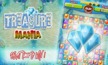 SEA TREASURE截图2