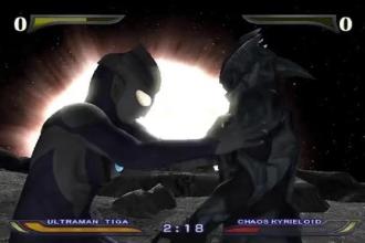 Trick Ultraman Tiga截图3
