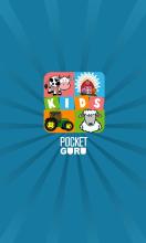 4 Pics 1 Word Kids截图3