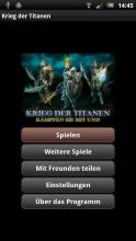 Krieg der Titanen截图1