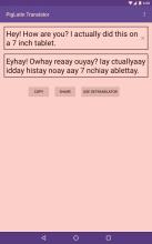 Pig Latin Translator/Detranslator截图5