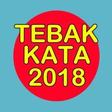 Tebak Kata 2018截图1