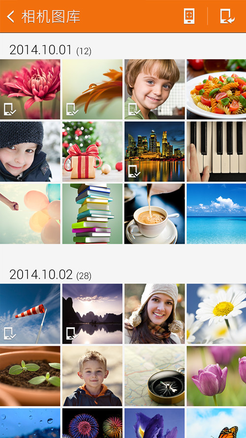 Samsung Camera Manager Inst截图3