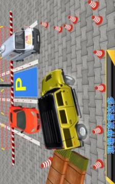 豪华 普拉多 停车处 汽车 主动 模拟器截图