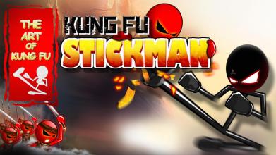 Kung Fu Stickman Three Kingdom截图1