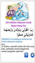 Doa dan Lagu Anak Islami截图1