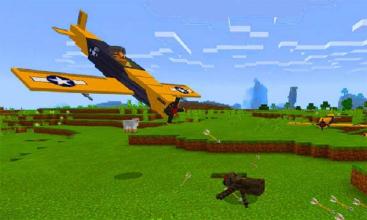 MOD Warplanes for MCPE截图3