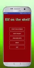 Еlf on Тhe Shelf Tracker-Where is Тhe Еlf截图1