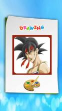 How to draw Dragon Ball Z Characters (DBZ Games)截图1